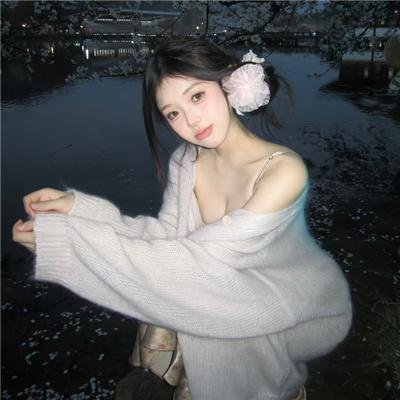 心戒