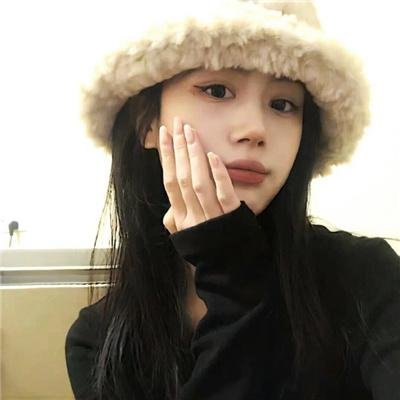 她来自台北